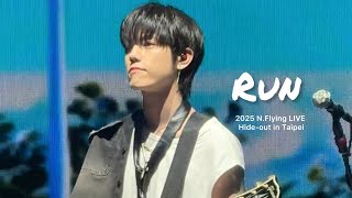 250209  엔플라잉 차훈 직캠 ChaHun fancam N.Flying-RUN (KR ver.)  [2025  N.Flying Hide-out in Taipei]