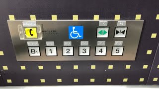 メーカー不明エレベーター 階床表示 コーストスタジョーネ(〒530-0057 大阪府大阪市北区曾根崎２丁目８−７)