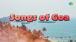 Songs of Goa | Tum Ani Aum | #alfredrose #chrisperry #usha | Old Konkani Goan Songs | Konkani Songs