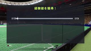 FIFA22　プロクラブ　パブリック参加募集