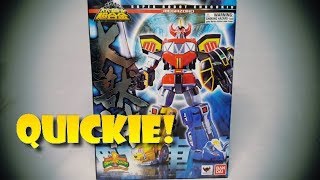 SHOKY REVIEWS: SUPER ROBOT CHOGOKIN MEGAZORD