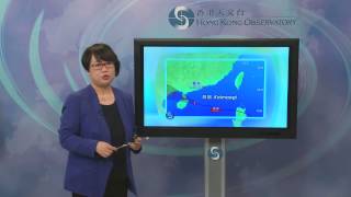 新聞發佈會 - 高級科學主任李淑明(09月16日上午6時)