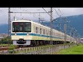 【鉄道ＰＶ】小田急８０００型