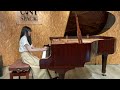 robert schumann kinderszenen op.15 no.7 träumerei reverie （舒曼：夢幻曲）by 俞潔 ginny