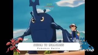 Heracross Vs Scizor AMV-(POP SMOKE “INVINCIBLE”)