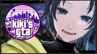 【GTA5】ゴンザレスタウンよ永遠に　Day62　[つけもにょ / 柄間エル] #KiKi鯖GTA #ゴンザレスタウン