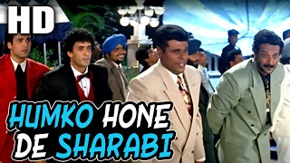 Humko Hone De Sharabi | Abhijeet Bhattacharya, Kumar Sanu | Koi Kisise Kum Nahin | Milind Gunaji