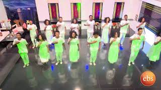 Oromo music 2019  👉agarsiisa sirba aadaa jimmaa 🤳