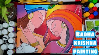 Radha krishna painting | abstract painting for beginners | Krishna canvas painting idea acrylic