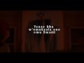 Jarie K Ft. Izon T - Omu Bwatti (Official Lyrics Video)