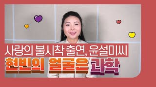 사랑의 불시착은 북한에서 역대 최고의 인기 드라마였다