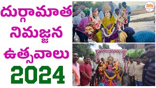 Kanaagrthi Durgamatha Immersion Celebrations 2024