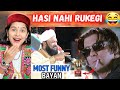 Gold Flake || Nawab Sahab || New Most Funny Bayan 2024 Allama Ahmed Naqshbandi Sb | Indian Reaction