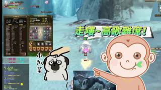 完美世界2 妖猴 1v1 V.S. 全服最頂刺客 你要的單挑頂刺影片上線啦！【PWI 1V1 WUKONG VS SUPERDUMBASS】