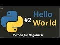 Helloworld input and run python from cmd (Python for beginners) [Part-2]