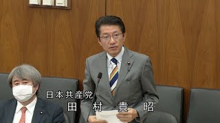 基本法改定案　農業は公益的使命担う　明記主張　2024.4.3