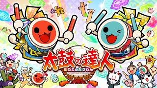 poxei♦DOON - Taiko no Tatsujin: Nijiiro Version