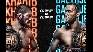 Хабиб VS Гейджи UFC 254  начало в 22:30
