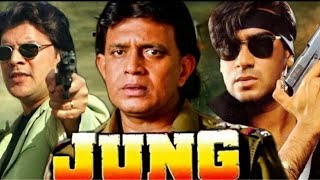 JUNG FULL HINDI MOVIE 2023 | Mithun Chakraborthy,Ajay Devgan | Full Bollywood Movie |New Hindi Movie