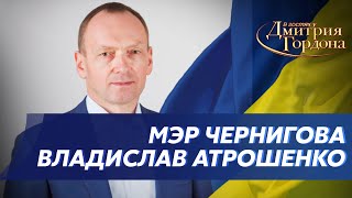 Мэр Чернигова Атрошенко. Русские фашисты в Чернигове, разрушенный город, пленные. В гостях у Гордона