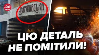 ⚡️Усе про АТАКУ балістикою по КИЄВУ! Перехопили НАЙДОРОЖЧОЮ ракетою ППО. Ось як ВДАРИЛИ росіяни