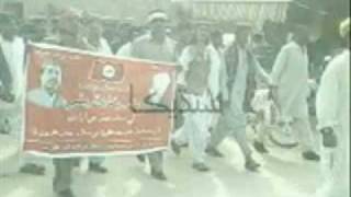 Kat Muhnje Kandh Te By Sarmad Sindhi.mp4