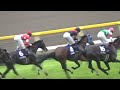 ヴィクトリアマイル　1着ジュールポレール号（幸英明騎手）（個人撮影）2018年5月13日（日）東京競馬場