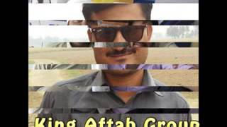 King Aftab Group