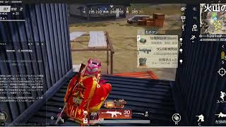 【荒野行動】1485PC版/KNIVES OUT PC「#荒野の光」