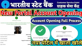 SBI CSP New Portal Account Opening Live | SBI CSP New Portal Account Opening Process | New Portal