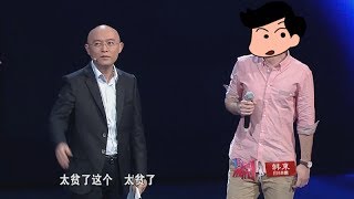 非诚勿扰 Part3 史上中文最好外籍男嘉宾登台 \