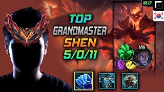 천상계 탑 쉔 템트리 룬 서리불꽃 착취 - GrandMaster Shen Top vs Sylas - 롤 KR 12.17