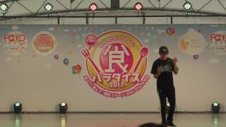 斉藤龍之介 Sensival 春フェス 2017 May 5th 2017