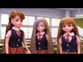 リカちゃん 人形 アニメ☆あんりか学園で映画撮影！！その映画にひまりちゃんが！？パート①☆おもちゃ ハウス おもしろ あんりかめる