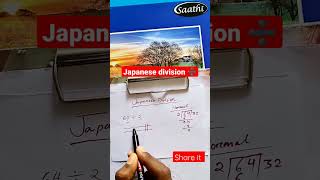 Japanese division ➗ #shorts  #youtubeshorts