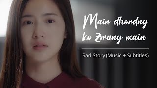 Main Dhoondne Ko Zamaane Mein 💔Sad Korean mix Hindi song 💔 Sad Korean Love Story Mix Hindi Song 😢