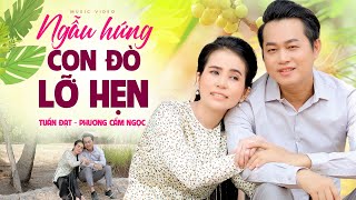 Tân Cổ Song Ca Nghe Thao Thức Triệu Trái Tim | Ngẫu Hứng Con Đò Lỡ Hẹn - Tuấn Đạt ft Phương Cẩm Ngọc