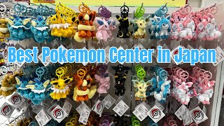 EEVEELUTIONS are HERE!  Best Pokemon Center in Japan - DECEMBER 2024 - Ultra Deep Dive --