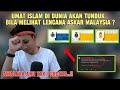 UMAT ISLAM DI DUNIA AKAN TUNDUK BILA MELIHAT LENCANA ASKAR MALAYSIA ? || AWALNYA AKU TAK PERCAYA