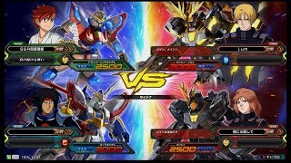 【シャフとは思えない！？もはや狙っているような組み合わせ】ゴッドガンダム【少尉】【EXVS2 エクバ2 ガンダム】