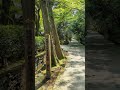 20240907石川県小松市那谷　那谷寺㊼（なたでら）境内　参道　真言宗　 石川県小松市那谷 那谷寺 真言宗