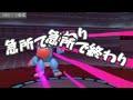 【ささぼー切り抜き】感動の結末！ついにシロナと対決したささぼー！【ポケモン配信】