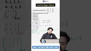 Most interesting Question Physical Science | IFAS #ytshort