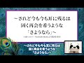 クジャクのダンス、誰が見た？【2話】友哉と小麦の立場は入れ替わる？残酷なストーリーを深掘り考察 広瀬すず 松山ケンイチ