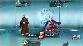 Miyamoto Musashi (Solo) VS. Yagyu Munenori | Fate/Grand Order