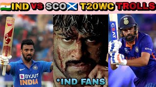 🇮🇳India vs SCOTLAND 🏴󠁧󠁢󠁳󠁣󠁴󠁿 t20 World cup 2021 troll in Telugu |Mixed Trolls