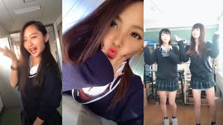 【Tik Tok】女子高生💓制服💓かわいすぎ！💓縦長動画💓20個