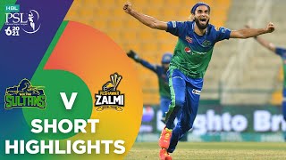 Short Highlights | Multan Sultans vs Peshawar Zalmi | Final Match 34 | HBL PSL 6 | MG2T