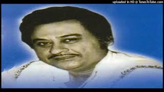 Aaj Ei Dintake (Original Version) - Kishore Kumar | Bappi Lahiri | Antarale (1985) | Bengali Song|