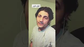 د پښتنو په اړه د مجید قرار لوړ شعر